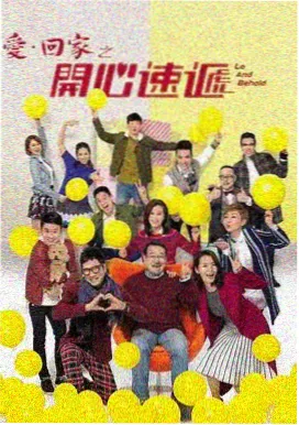 日韩资源站 韩剧 汉江之南